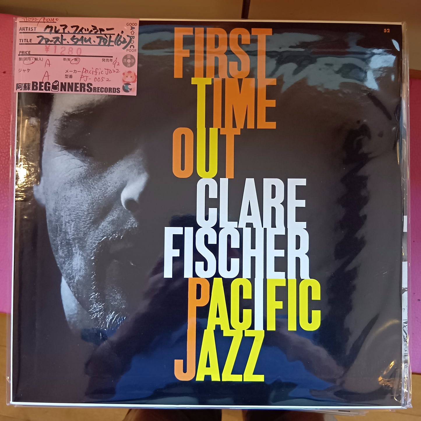 【LP】クリス・フィッシャー/ファースト・タイム・アウト('62/国内盤)