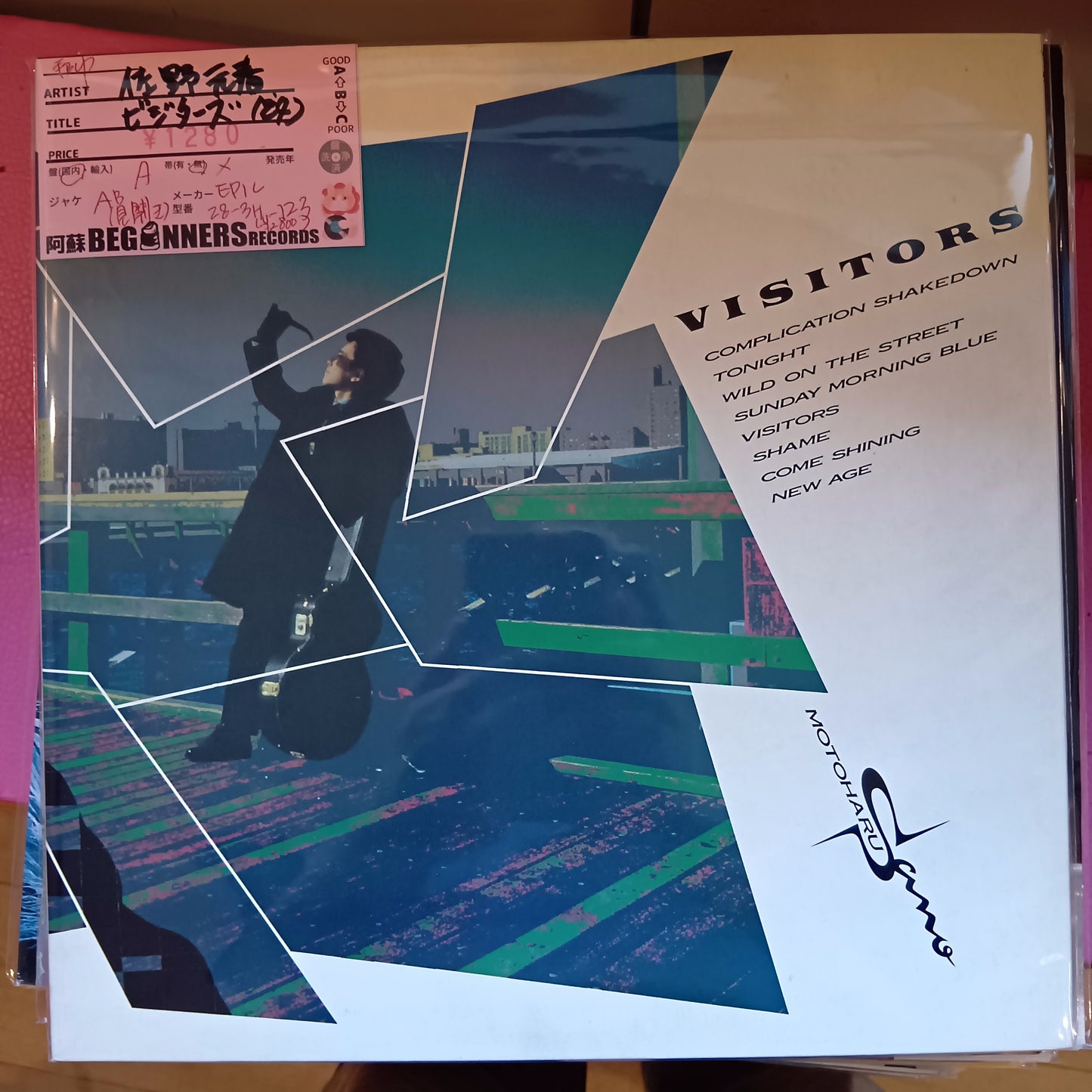 【LP】佐野元春/ビジターズ('84)