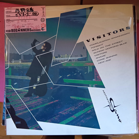【LP】佐野元春/ビジターズ('84)