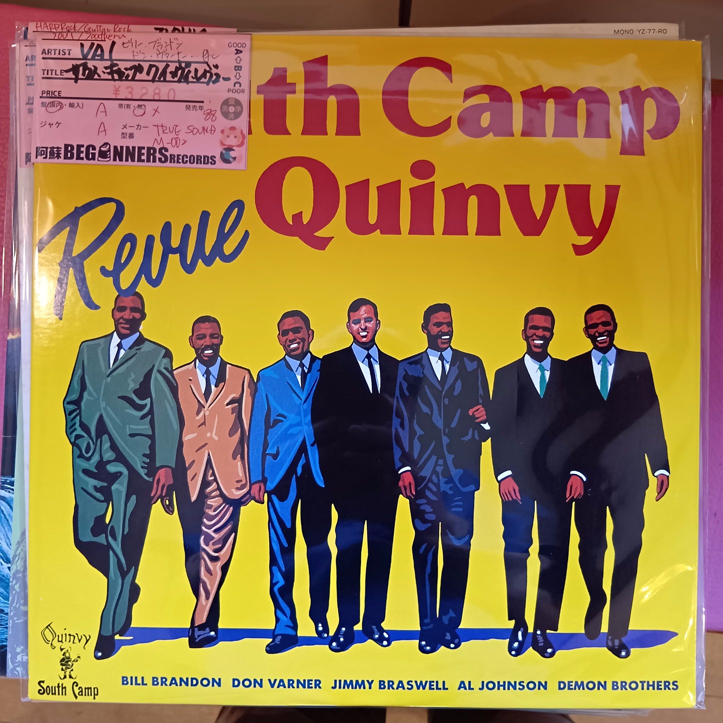 【LP-VA】サウス・キャンプ・クイーヴィー・レビュー(国内盤)
