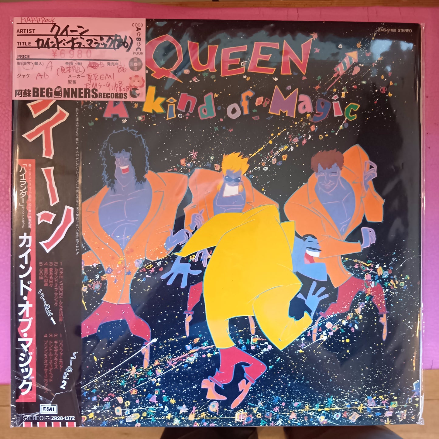 【LP】クイーン/カインド・オブ・マジック('86/国内盤帯付/見本盤)