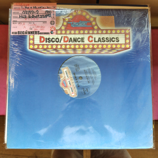 【12inch】クラフト・ワーク/トランス・ヨーロッパ・エクスプレス('77/Canada盤)