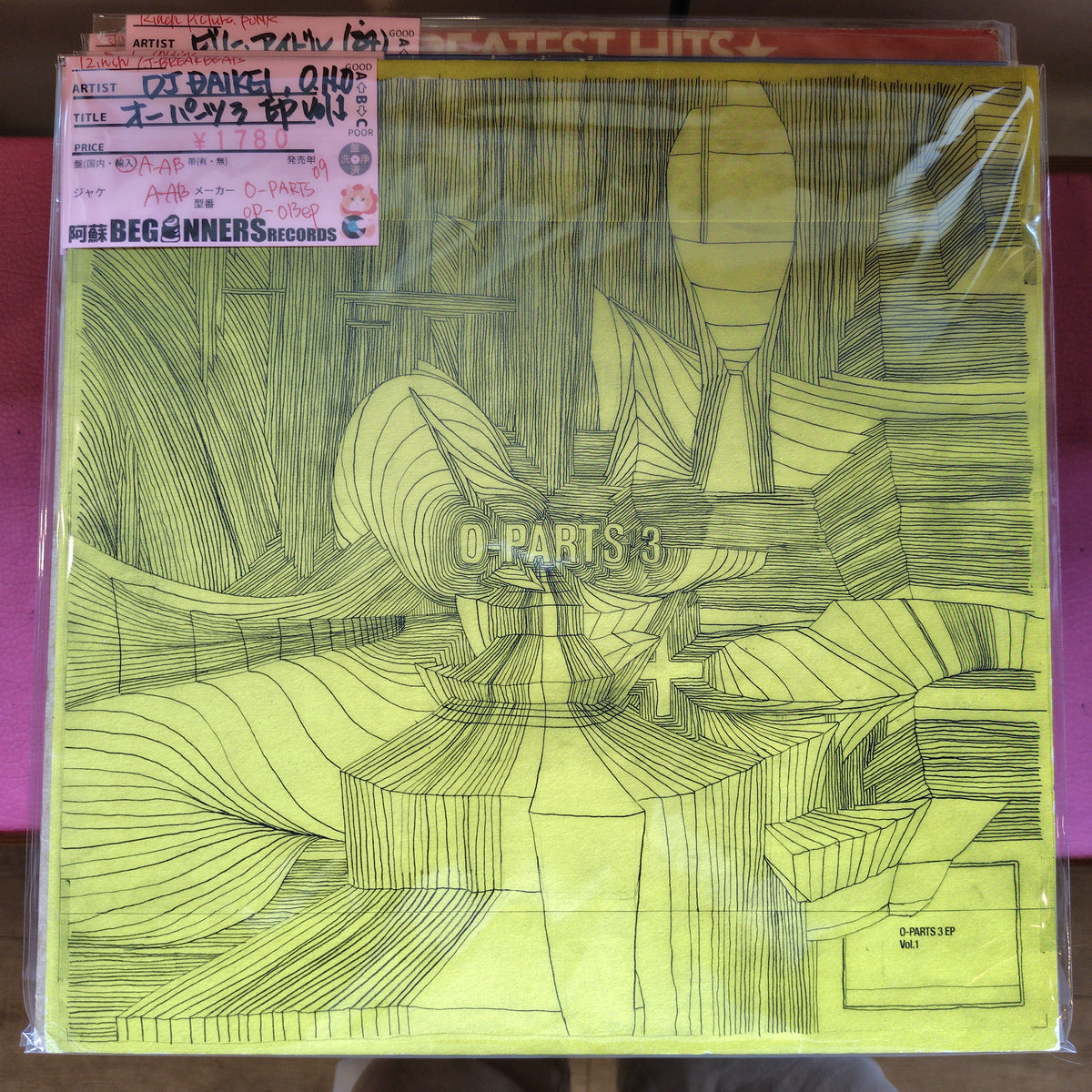 【12inch】DJ DAIKEI , O.N.O / オーパーツ3 EP Vol,1('09/Import)