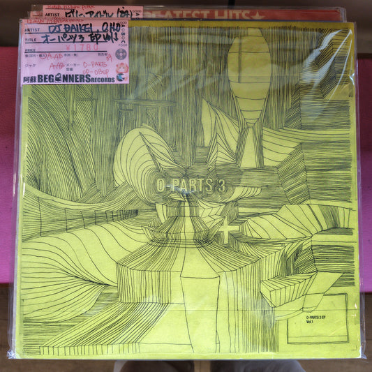 【12inch】DJ DAIKEI , O.N.O / オーパーツ3 EP Vol,1('09/Import)