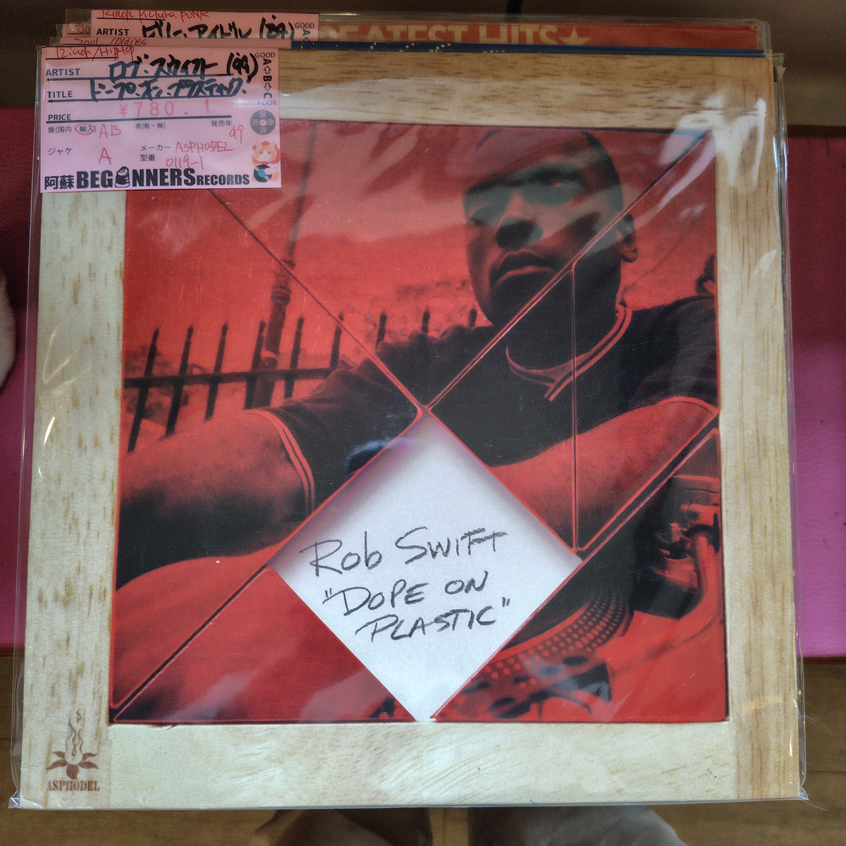 【12inch】ロブ・スウィフト/ドープ・オン・プラスティック('99/Import)