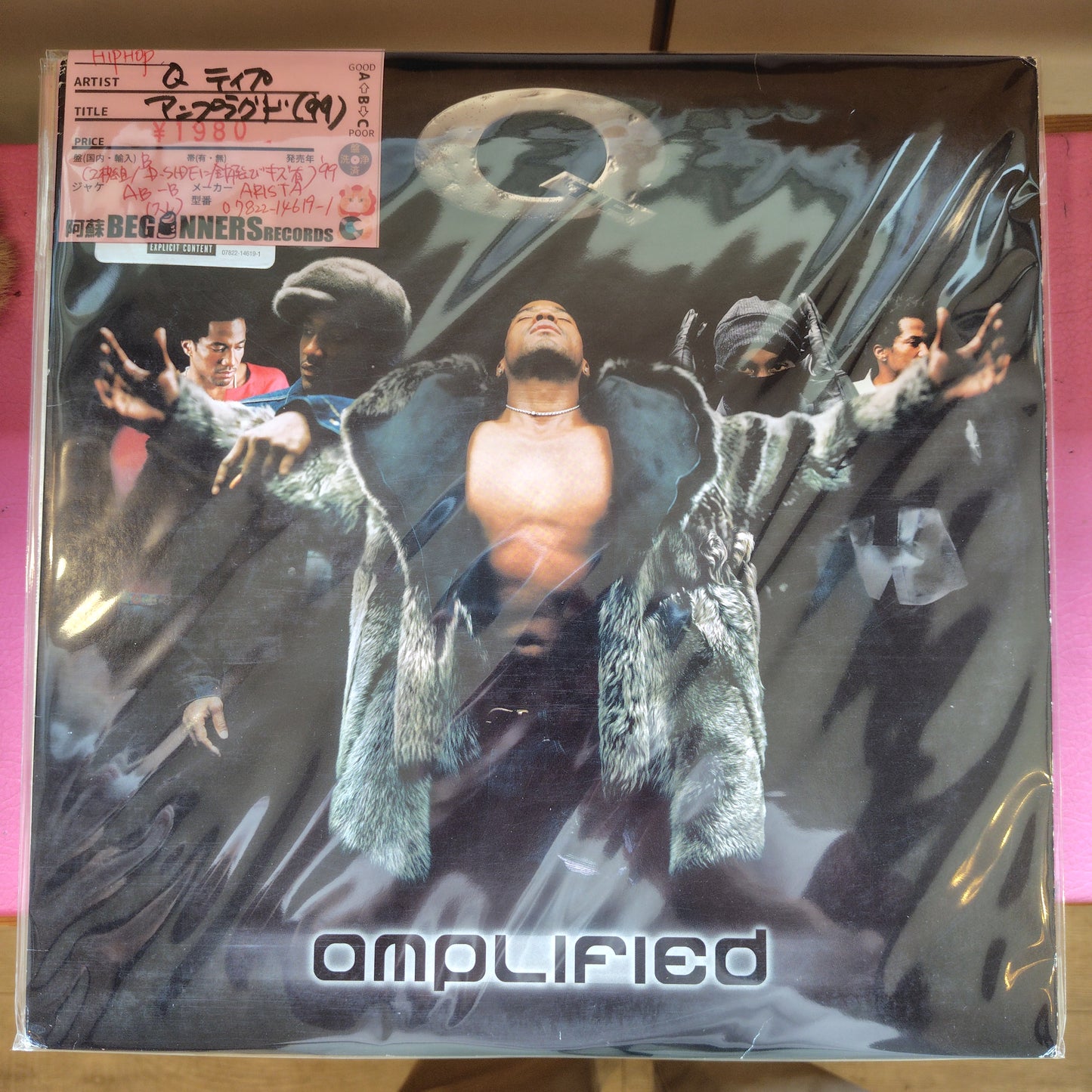 【LP】Qティップ/アンプラグド('99/Import/2枚組/※針飛び有)