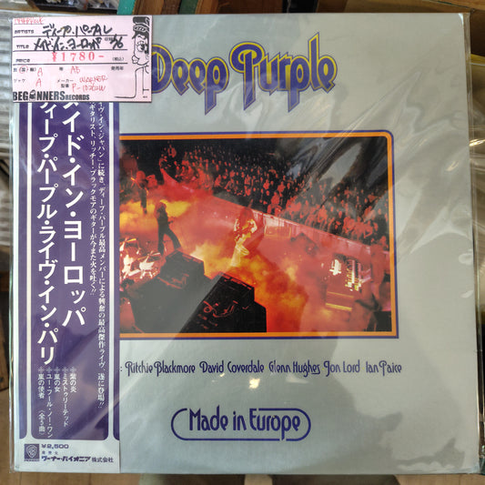 【LP】ディープ・パープル/メイド・イン・ヨーロッパ('76/国内盤帯付)