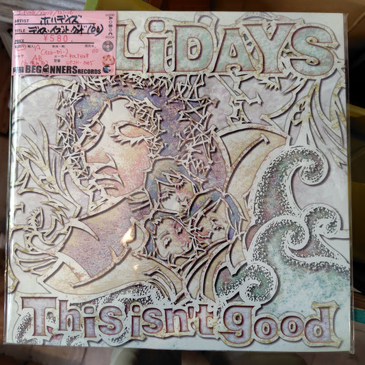 【12inch】ホリデイズ/ディス・イズント・グッド('00/イエロービニール)