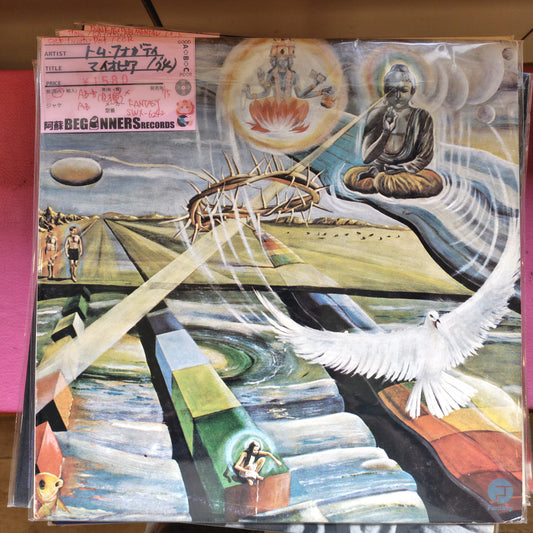 【LP】トム・フォガティ/マイオピア('74/国内見本盤)