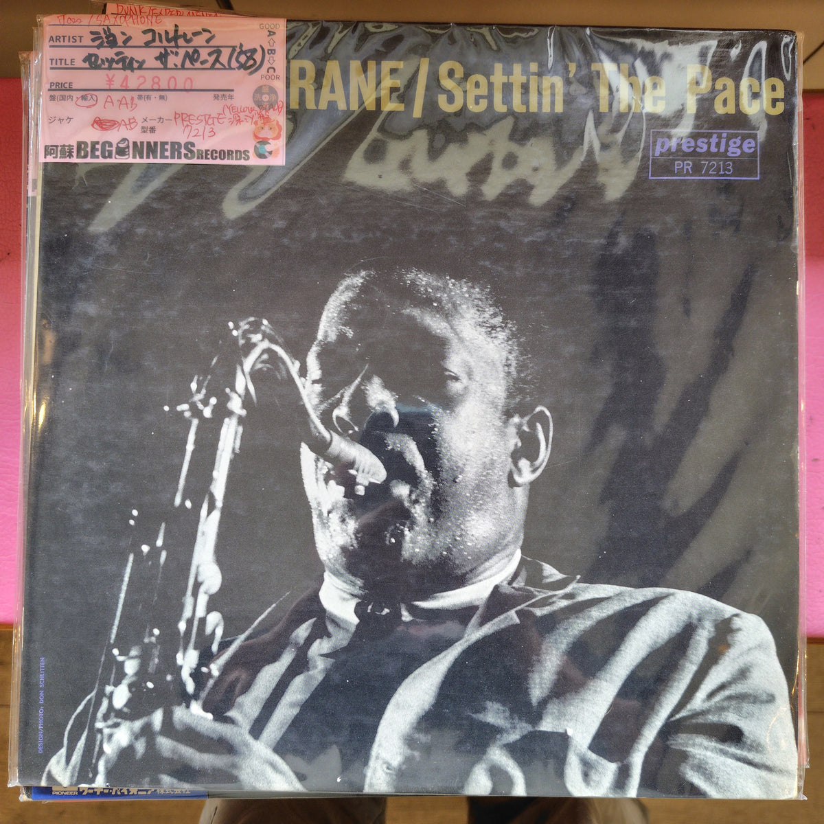 【LP】ジョン・コルトレーン/セッティン・ザ・ペース('58/Yellow-Black 深溝)
