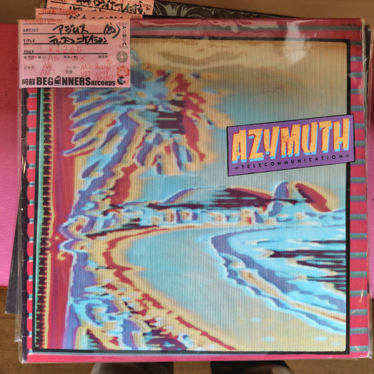 【LP】アジムス/テレコミュニケーション('82/国内盤)