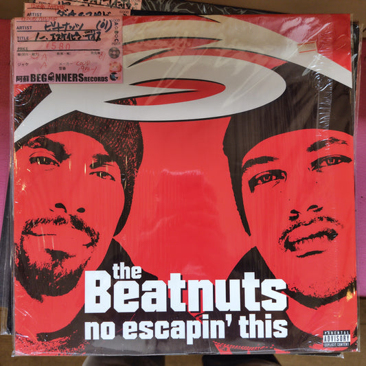 【12inch】ビートナッツ/ノー・エスケイピン・ディス('01/Import)