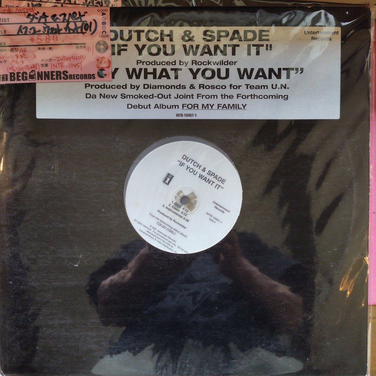 【12inch】ダッチ&スペード('01)