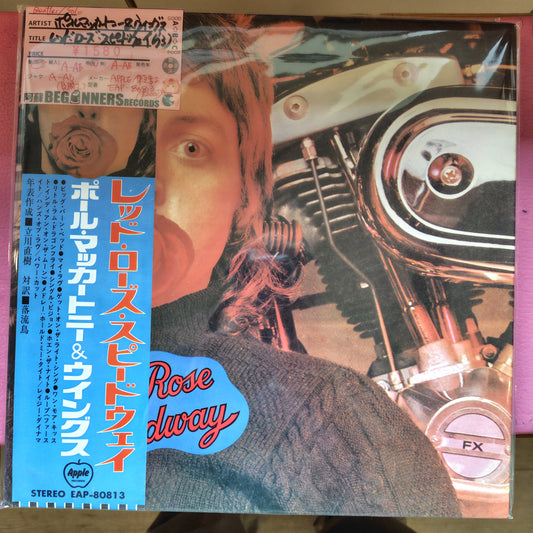 【LP】ポール・マッカートニー/レッド・ローズ・スピードウェイ('73/国内盤帯付)