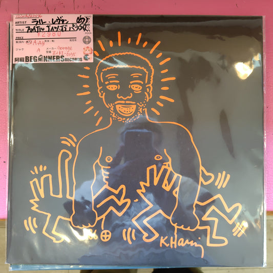【12inch】ラリー・レヴァン/ファイナル・ナイツ・オブ・パラダイス('87/Import)