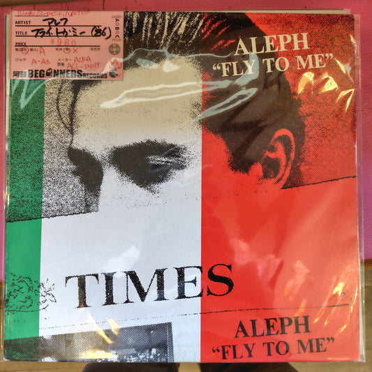 【12inch】アレフ/フライ・トゥ・ミー('86/国内盤)