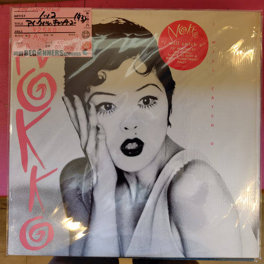 【12inch】ノッコ/アイ・ウィル・キャッチ・ユー('93/US盤)
