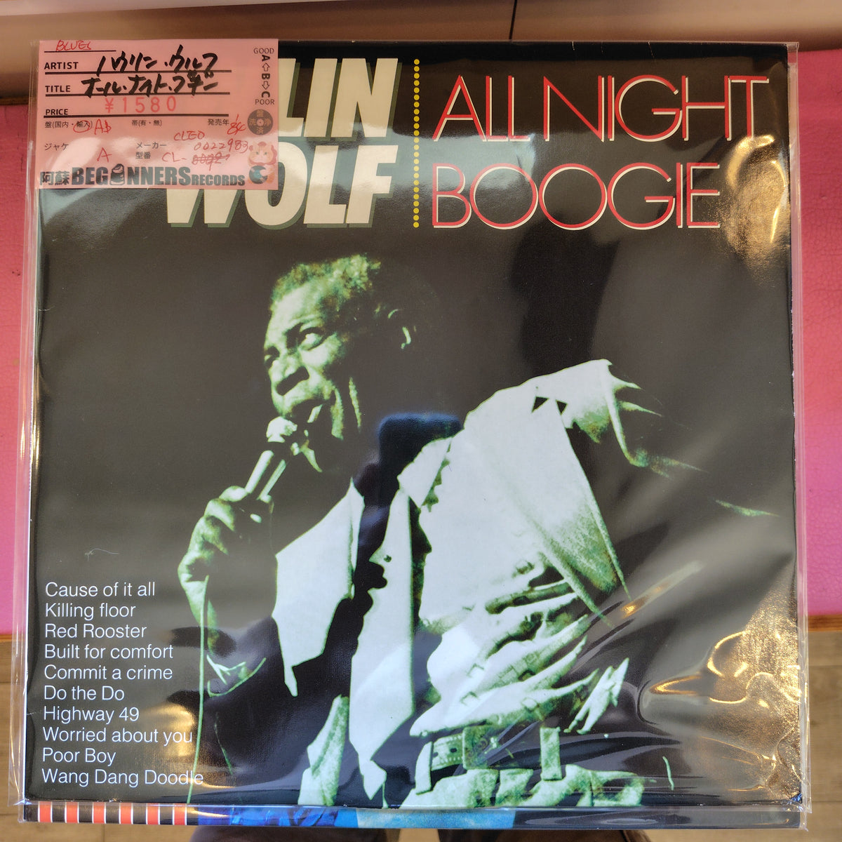 【LP】ハウリン・ウルフ/オール・ナイト・ブギー(Import)