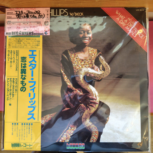 【LP】エスター・フィリップス/恋は異なもの('75/国内盤帯付)