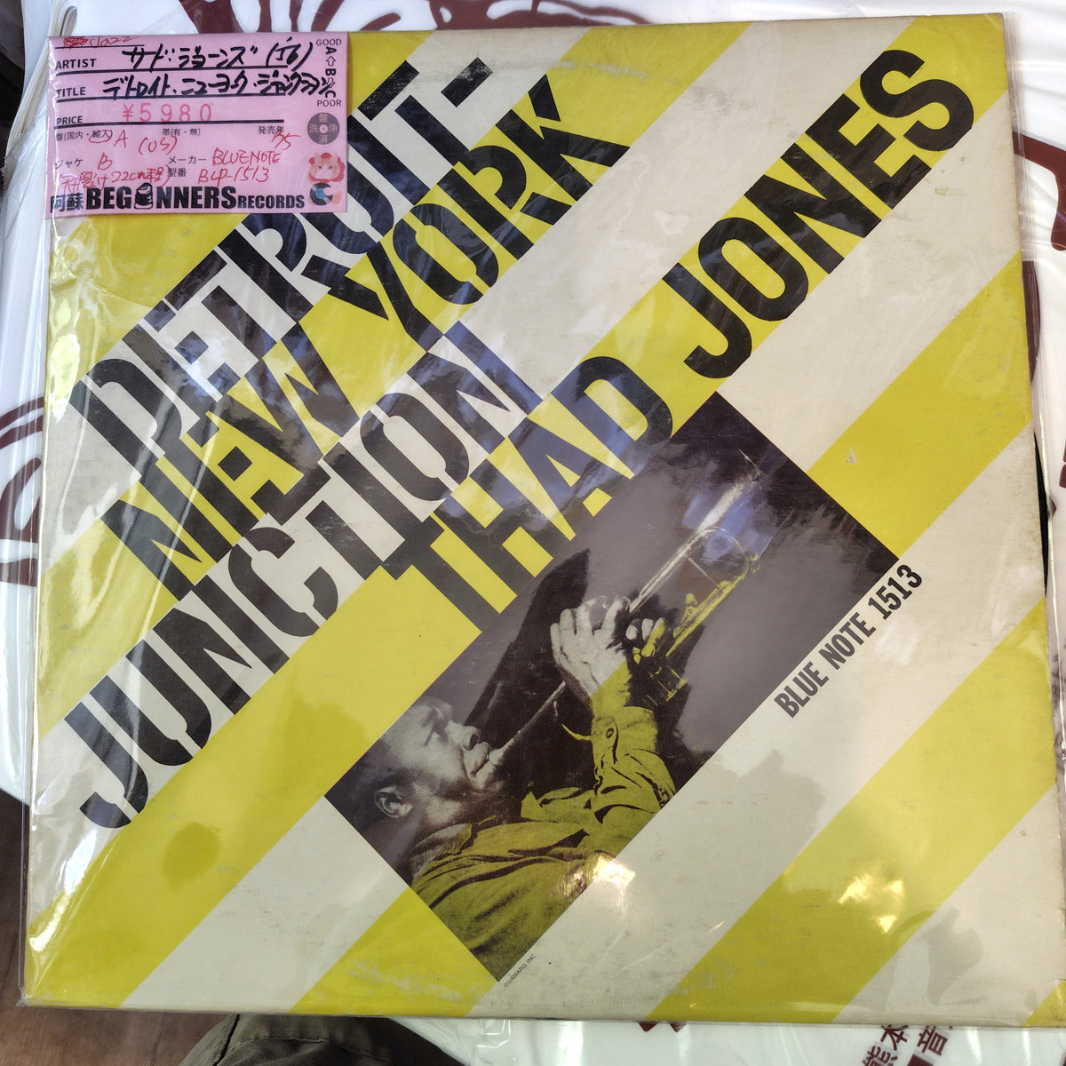 【LP】サド・ジョーンズ/デトロイト・ニューヨーク・ジャンクション('56/US盤)