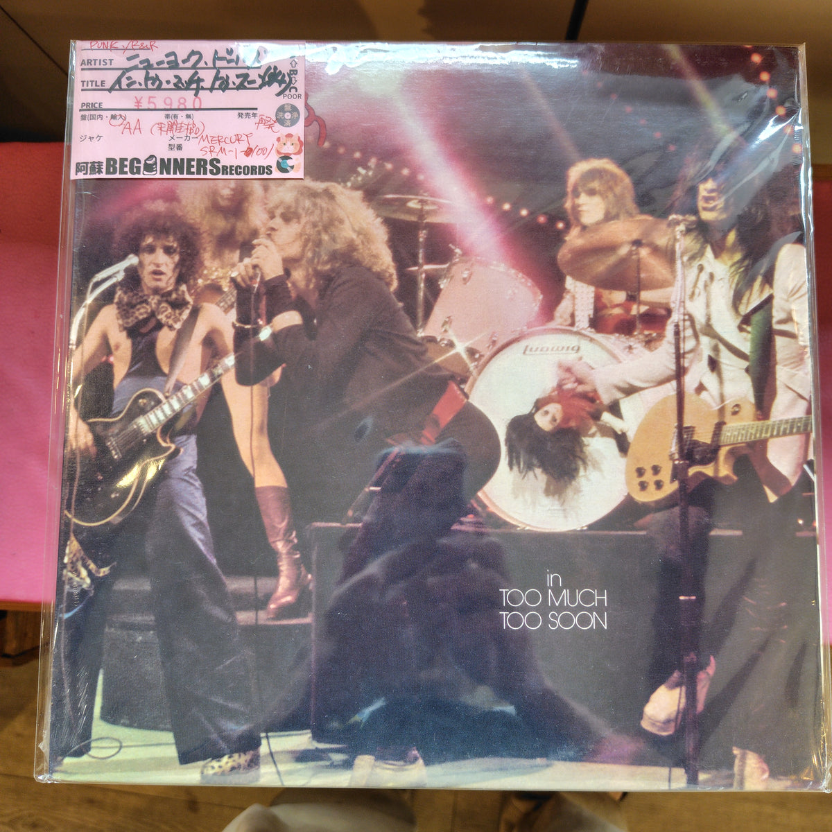 【LP】ニューヨーク・ドールズ/イン・トゥ・マッチ・トゥー・スーン('74/Import/未開封再発盤)