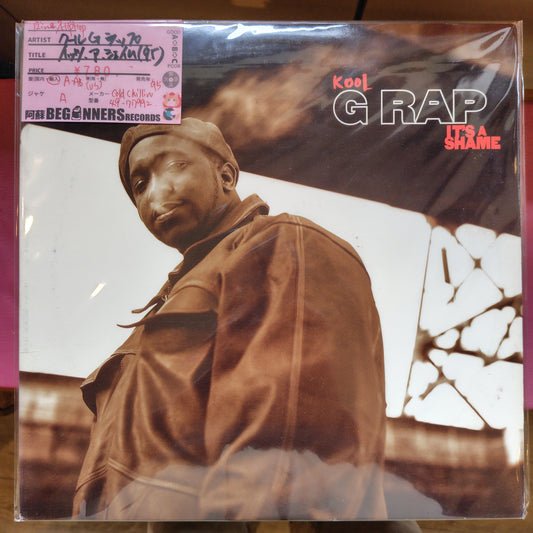 【LP】クールGラップ/イッツ・ア・シェイム('95/US盤)