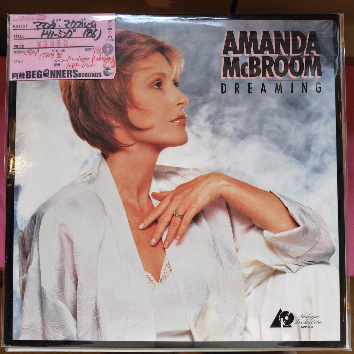 【LP】アマンダ・マクブルーム/ドリーミング('86/Import/重量盤)