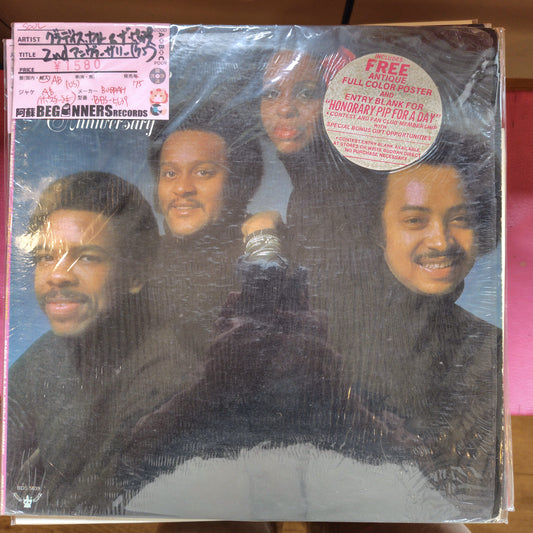 【LP】グラディス・ナイト&ピップス/セカンド・アニヴァーサリー('75/US盤/ポスター付)
