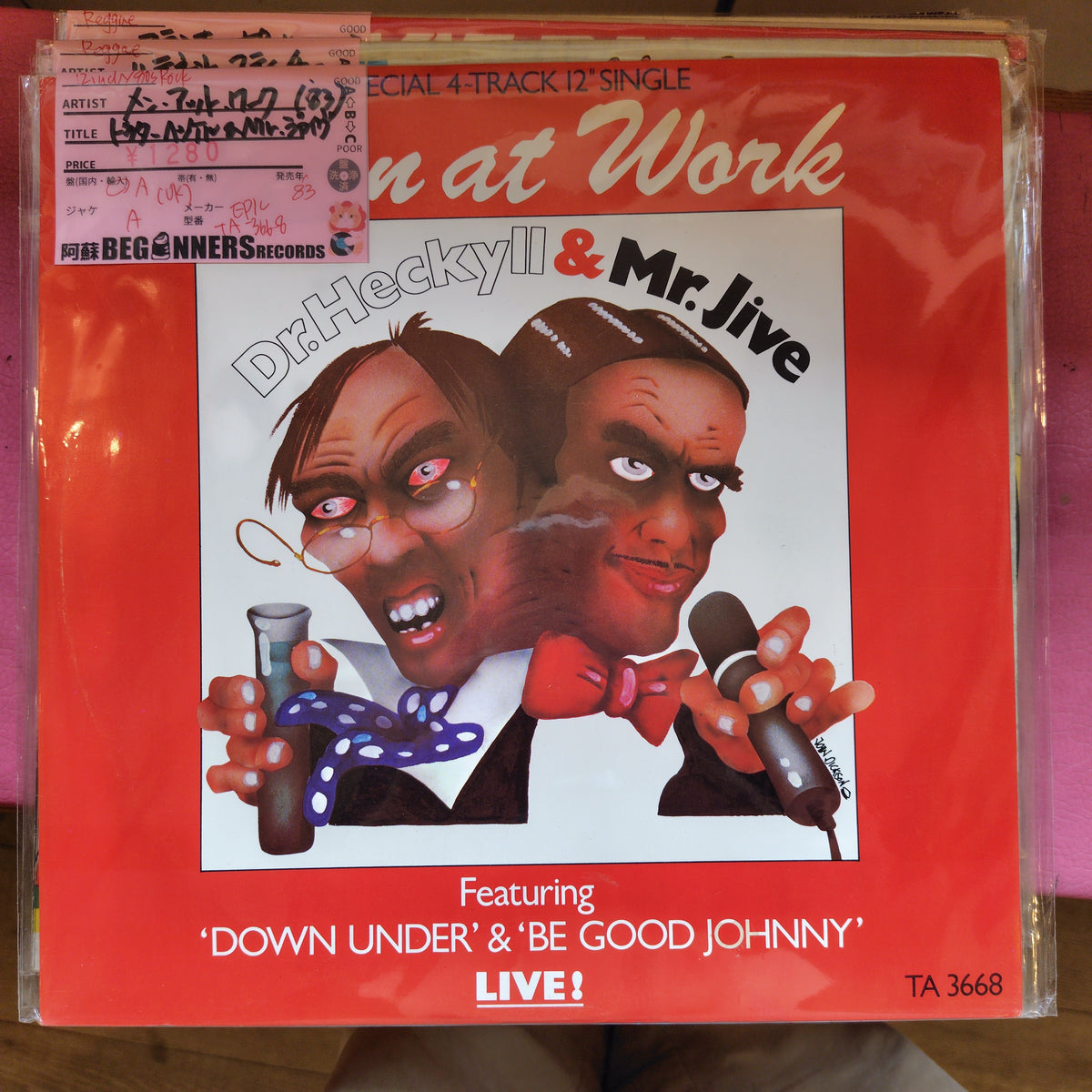 【12inch」メン・アット・ワーク/ドクター・ヘッケル&ミスター・ジャイヴ('83/UK盤)