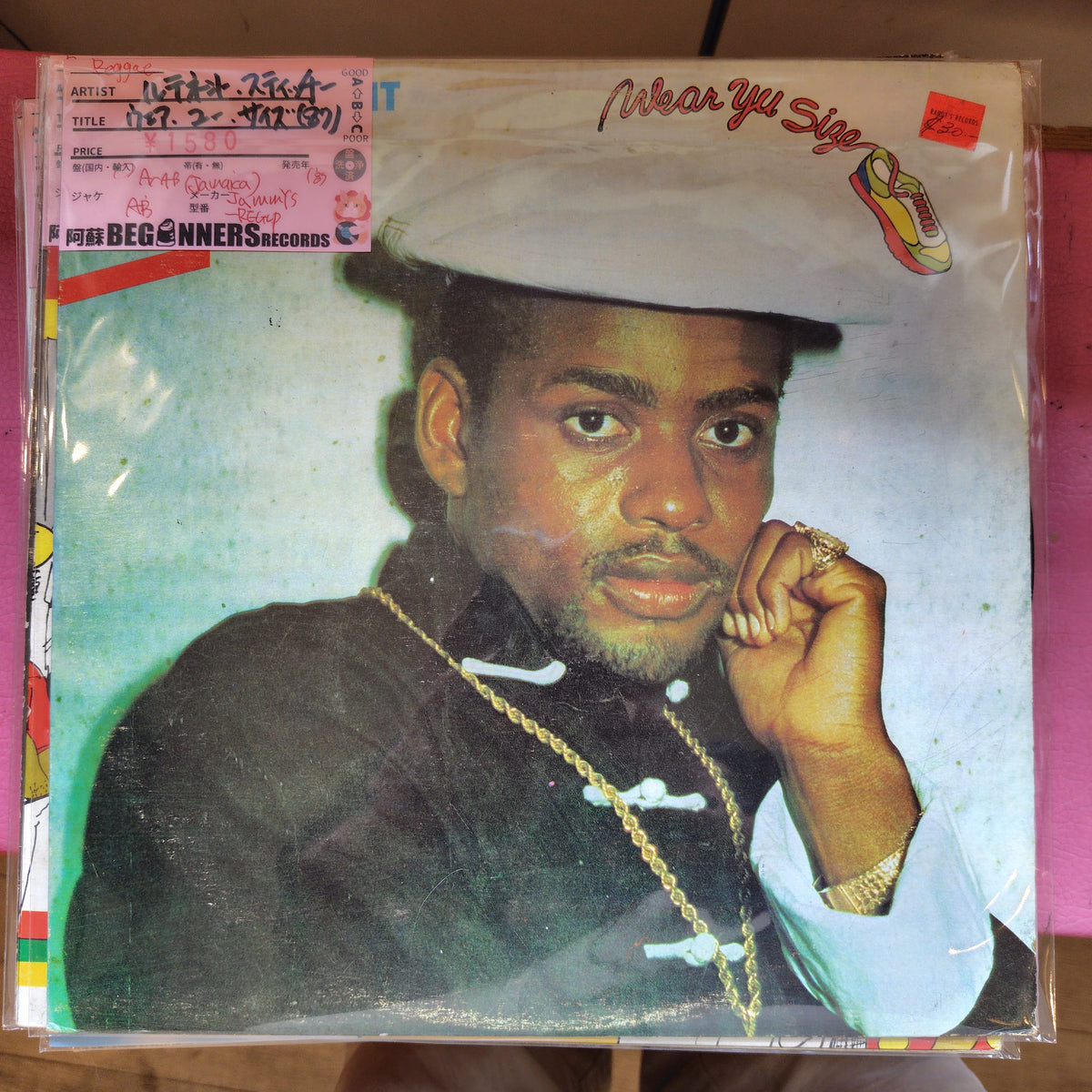 【LP】ルテネント・スティッチー/ウェア・ユー・サイズ('87/Jamaica)