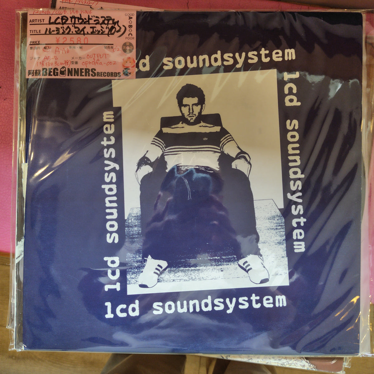 【12inch】LCD サウンドシステム/ルージング・マイ・エッジ('02/Import)