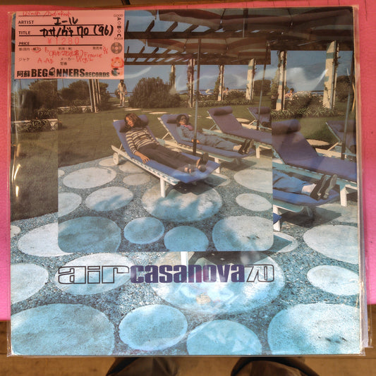 【12inch】エール/カサノヴァ70('96/France盤/B盤品)