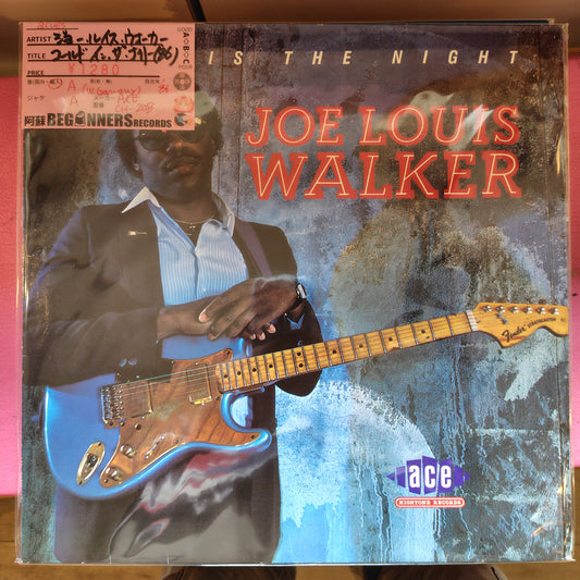 【LP】ジョー・ルイス・ウォーカー/コールド・イズ・ザ・ナイト('86/W.Germany盤)