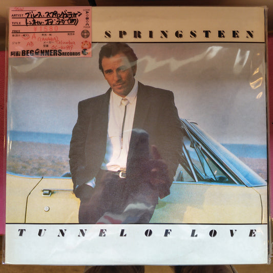 【LP】ブルース・スプリングスティーン/トンネル・オブ・ラブ('87/Canada)