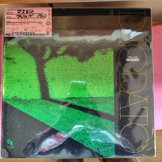 【LP】デオダード/プレリュード('72/Import)