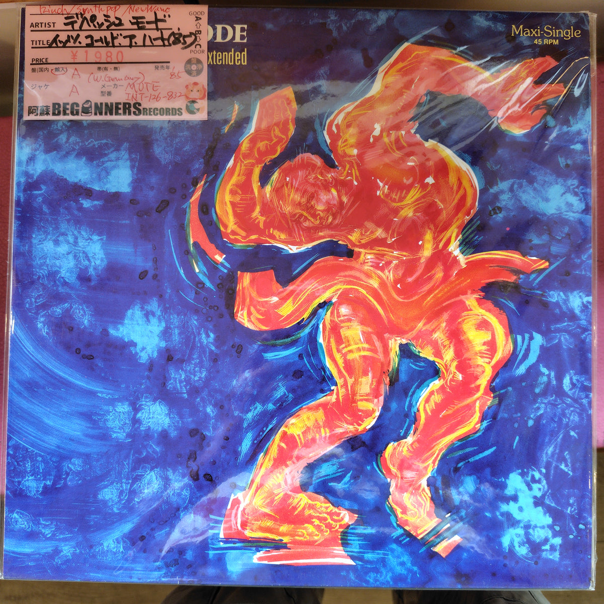 【12inch】デペッシュ・モード/イッツ・コールド・ア・ハート('85/W.Germany)