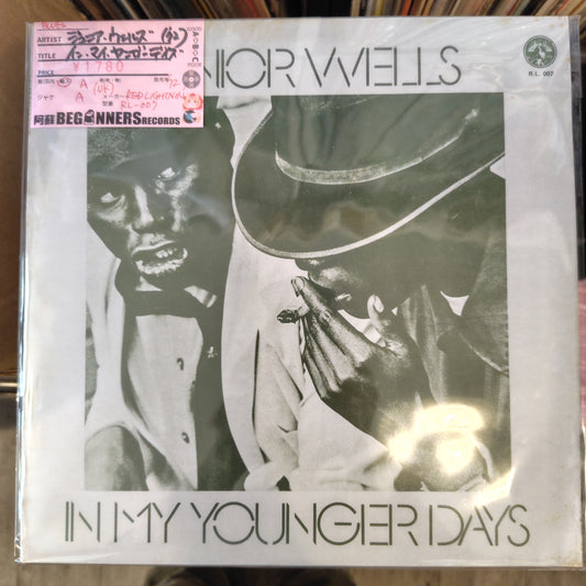 【LP】ジュニア・ウェルズ/イン・マイ・ヤンガー・デイズ('72/UK盤)