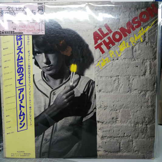 【LP】アリ・トムソン/恋はリズムにのって('80/国内盤帯付き)