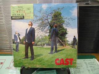 【EP】キャスト/フライング('96)