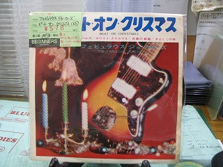 【EP】フェビュラス・ジョーカーズ/ビート・オン・クリスマス('65)