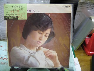 【EP】下成佐登子/雨('79)