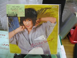 【EP】下成佐登子/恋のエピローグ('82)