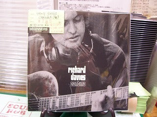 【EP】リチャード・デイヴィス/CANTINA('98)