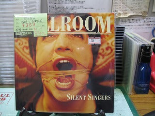 【EP】ボールルーム/サイレント・シンガーズ('97)