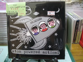 【EP】BIS/ATOM POWERD ACTION!