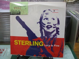 【EP】スターリング/LUCY IS FINE('96)