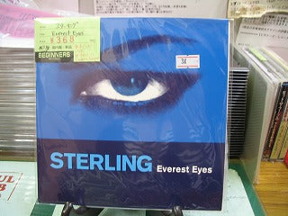 【EP】スターリング/EVEREST EYES