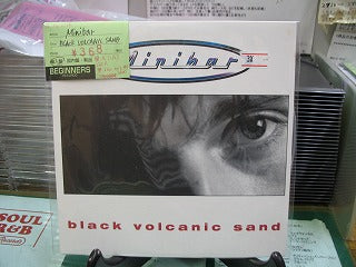 【EP】MINIBAR/BLACK VOLCANIC SAND