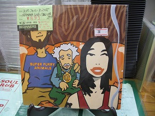 【EP】スーパー・ファ-リー・アニマルズ/HERMANN LOVE'S PAULINE('97)