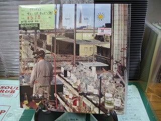 【EP】グランダディー/サマー・ヒア・キッズ('98)